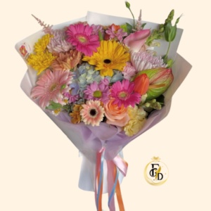 Elegante Ramo con Gerberas Surtidas